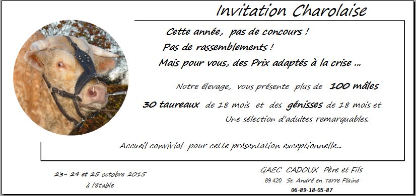 IInvitation